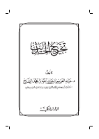 4_6030454019992848100 (1).pdf